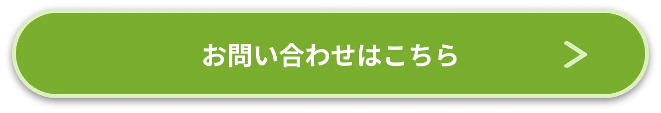 PIC DRONE SERVICE intro 水戸 茨城 ドローン 